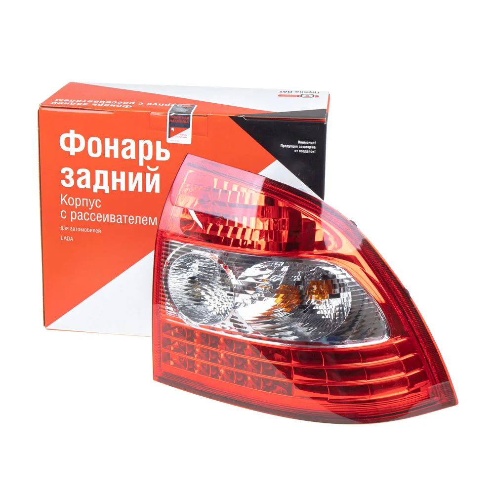 Фонарь задний правый ВАЗ-2170 (Приора) (светодиодная секция) LADA 21700371601093