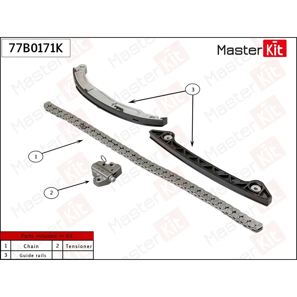 Комплект цепи ГРМ Ford SEBA MASTERKIT 77B0171K