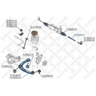 Тяга рулевая Peugeot 308 all 07> STELLOX 55-00386-SX