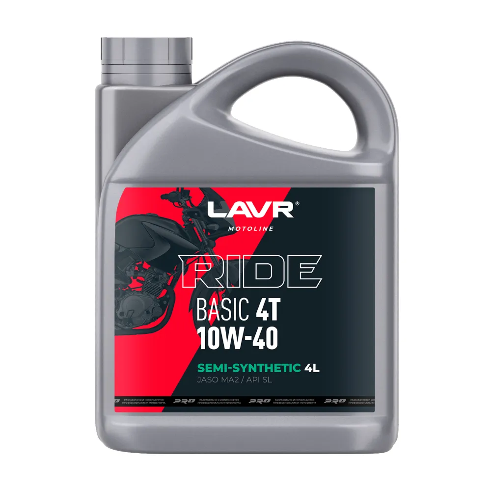 Моторное масло для мотоциклов RIDE BASIC 4T 10W40 SL MOTOLINE, 4 л LAVR Ln7750