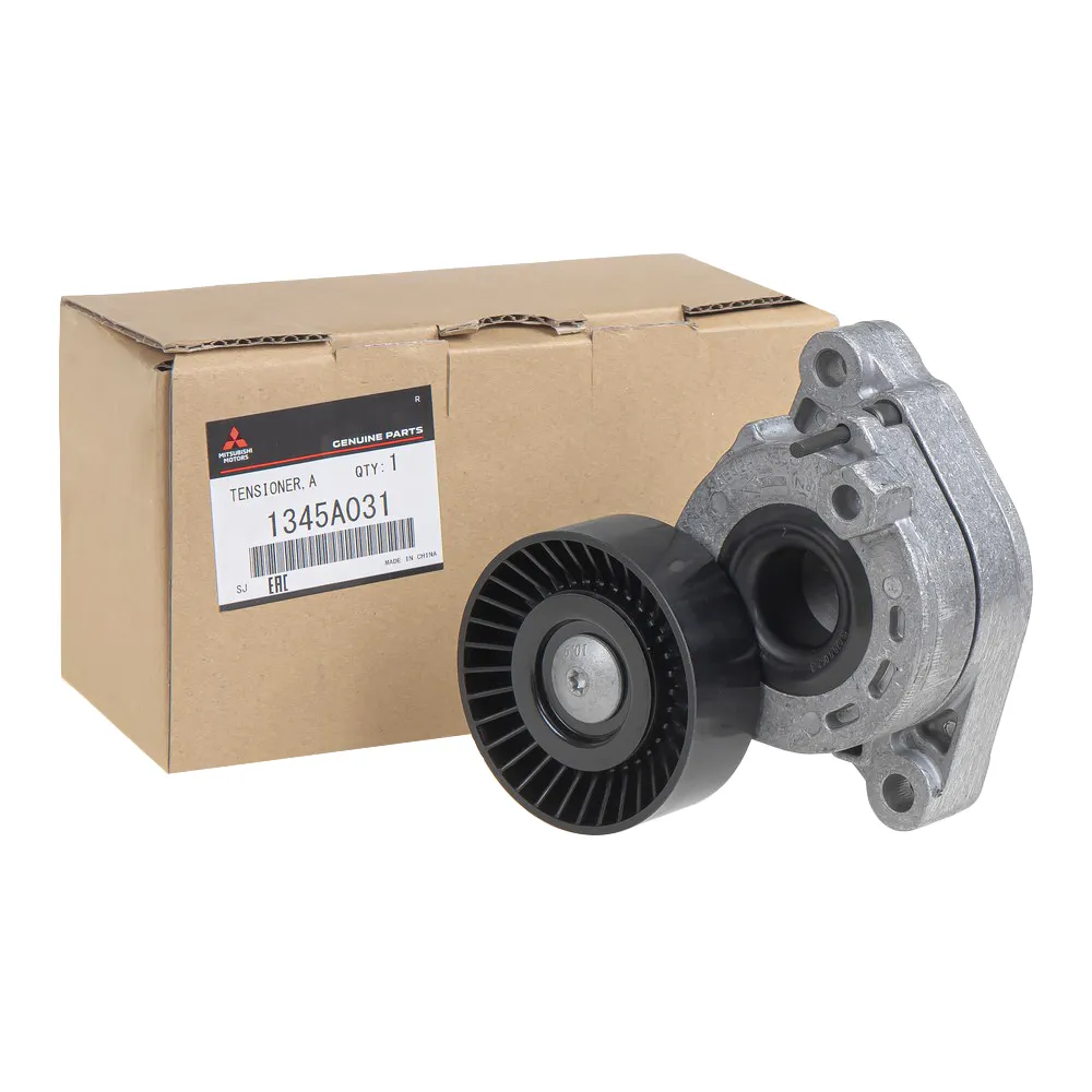 Натяжитель приводного ремня MITSUBISHI 1345A031