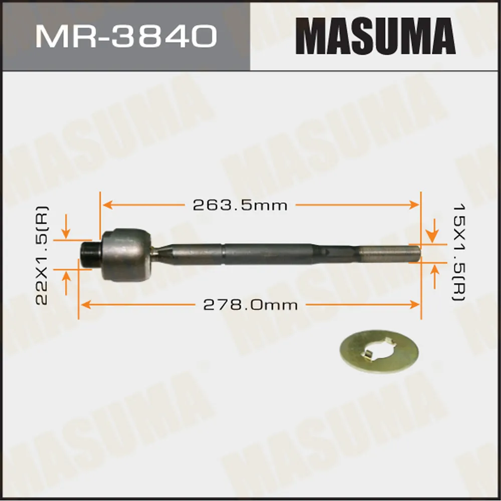 Рулевая тяга LEXUS GX470 MASUMA MR-3840