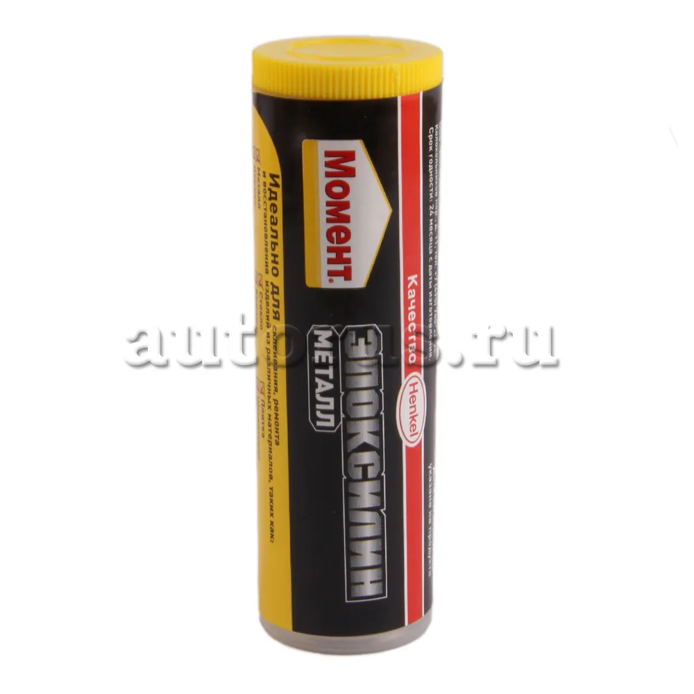Холодная сварка клей Момент Эпоксилин Металл в шоу-боксе 48 гр HENKEL 1438486