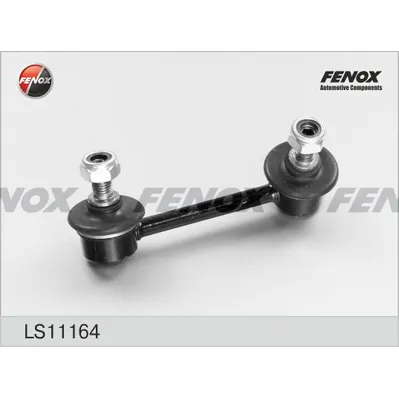 Тяга заднего стабилизатора L TOYOTA Rav 4 II 00-> FENOX LS11164