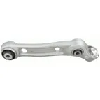 Рычаг передней нижний прямой R BMW 5-G30/G31 / 6-G32 / 7-G11/G12 15-> LEMFORDER 39261 01