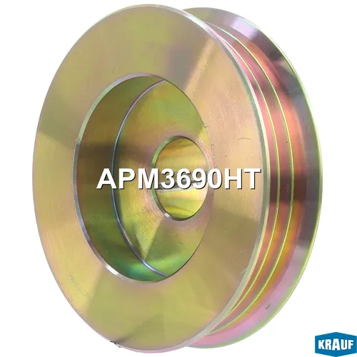 Шкив генератора KRAUF APM3690HT