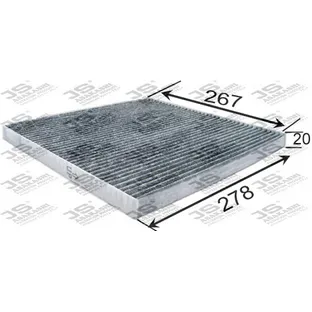 Фильтр салонный, угольный JS ASAKASHI AC2510C