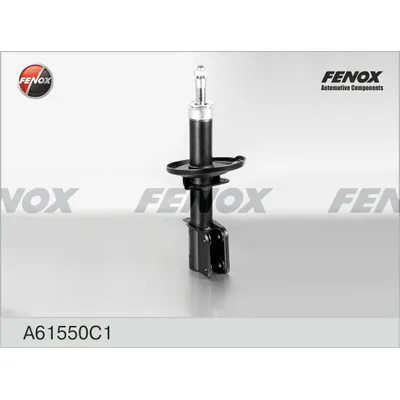 Амортизатор М 2141 масл. передний СТОЙКА разборная FENOX