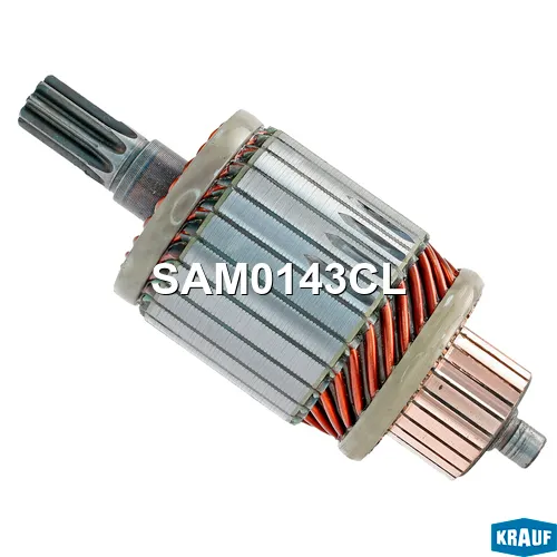 Ротор стартера KRAUF SAM0143CL