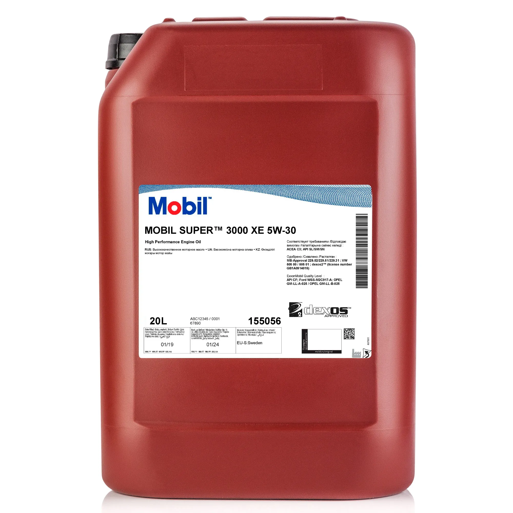 Масло моторное MOBIL Super 3000 XE 5W-30 синтетическое 20 л 155057