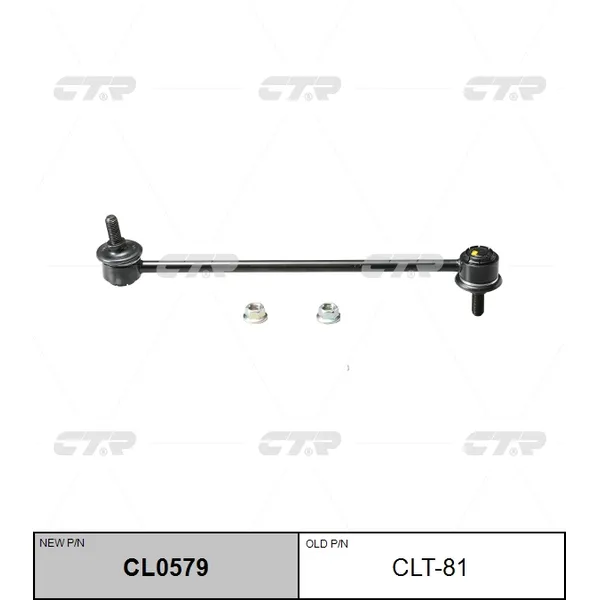 Тяга переднего стабилизатора L=R TOYOTA RAV4 II 00-06 CTR CLT-81