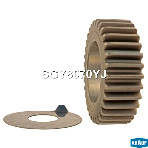 Шестерня редуктора стартера KRAUF SGY8070YJ