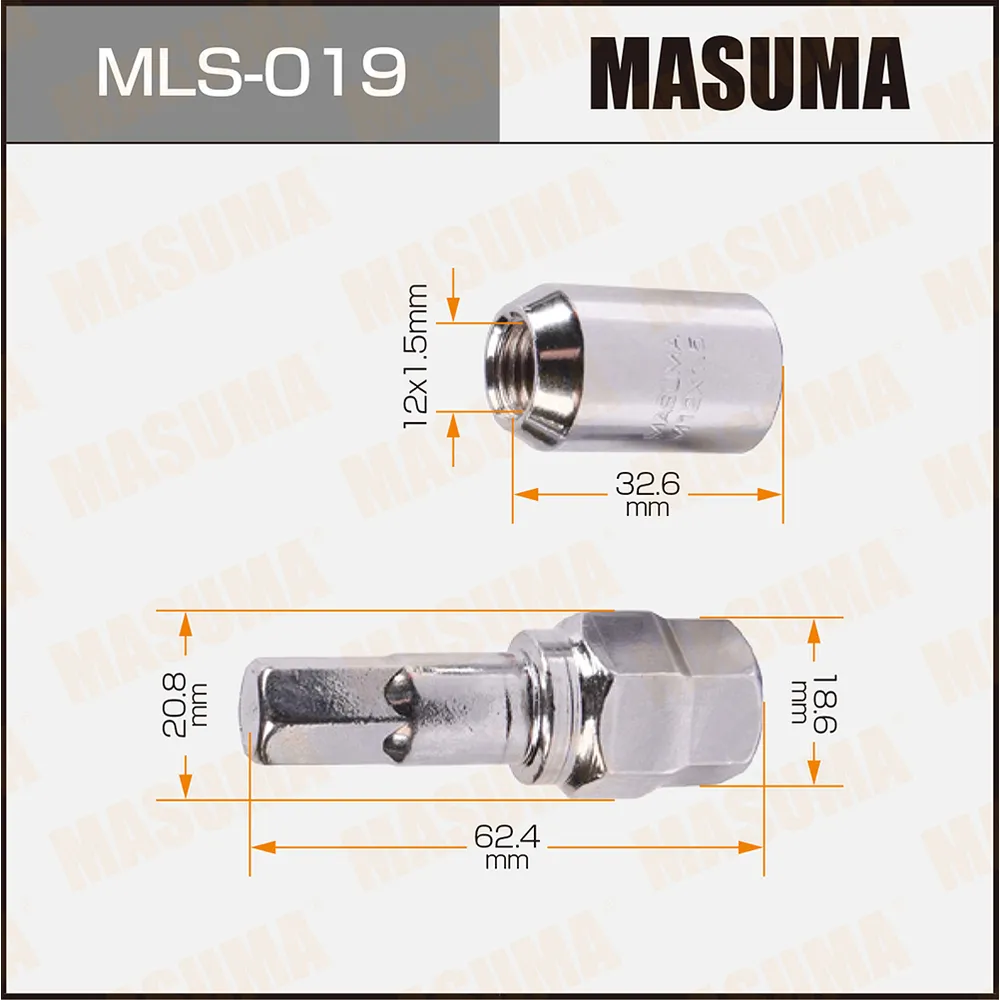 Гайки Masuma 12x1.5 /под шестигр./ для Литья, к-т20шт.+переходник MASUMA MLS-019