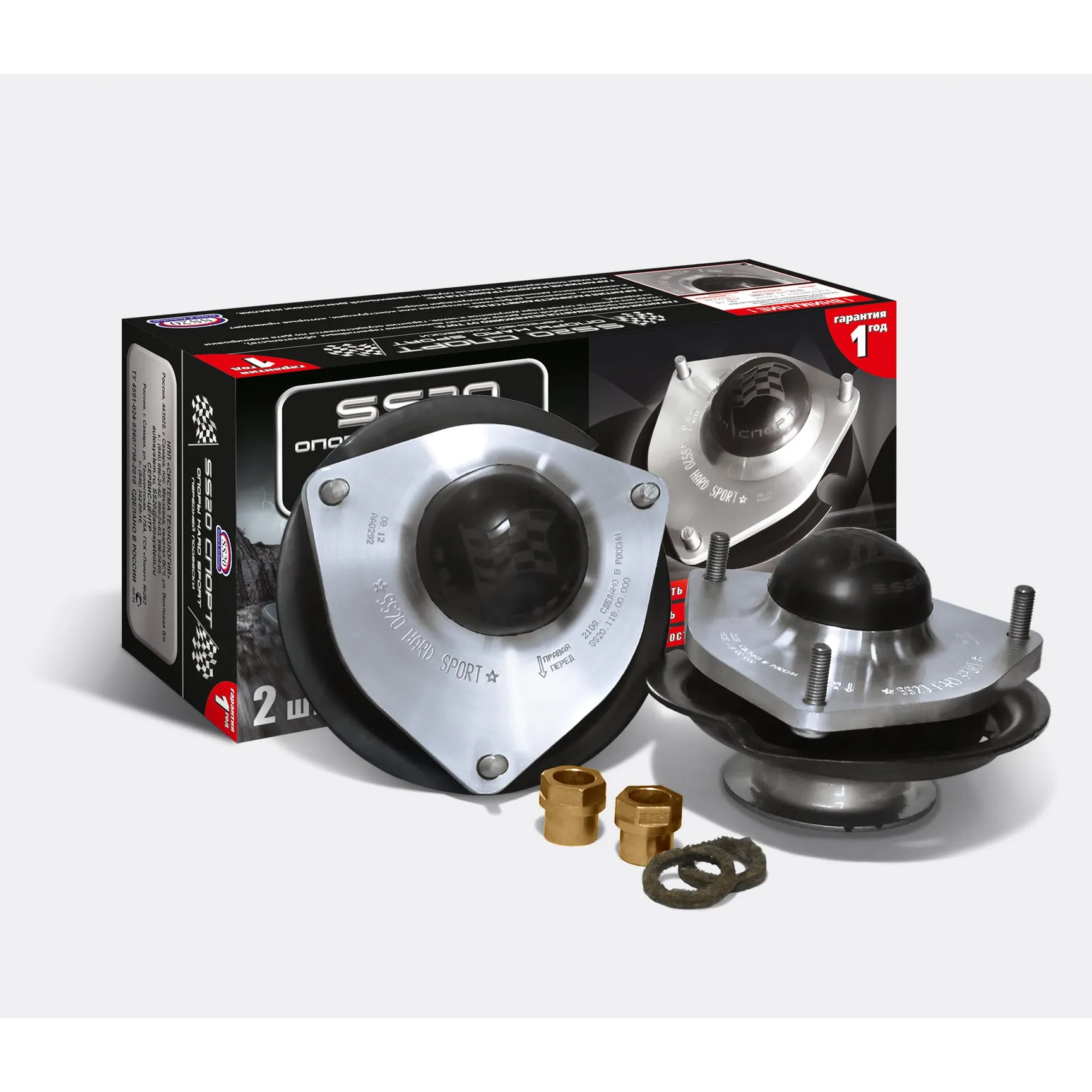 Опора стойки SS20 ВАЗ 2108 Hard Sport (цена за 2шт.) SS20 SS10111