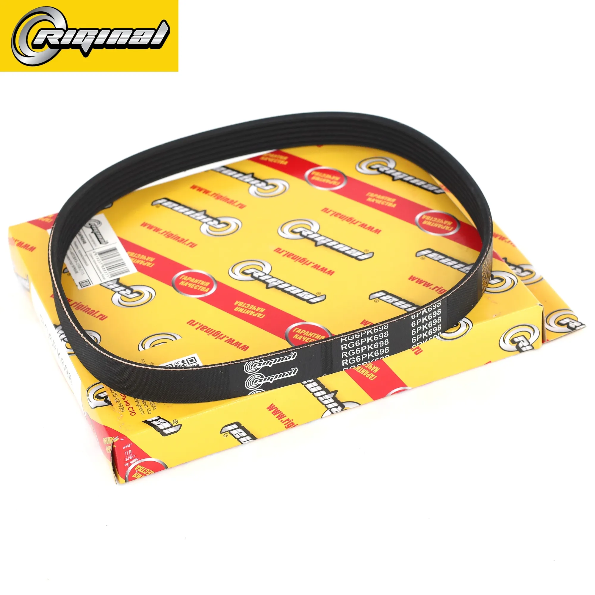 Ремень поликлиновой 6PK698 для а/м ВАЗ-2108-2115,2110-2111 (инжектор) Riginal RG6PK698