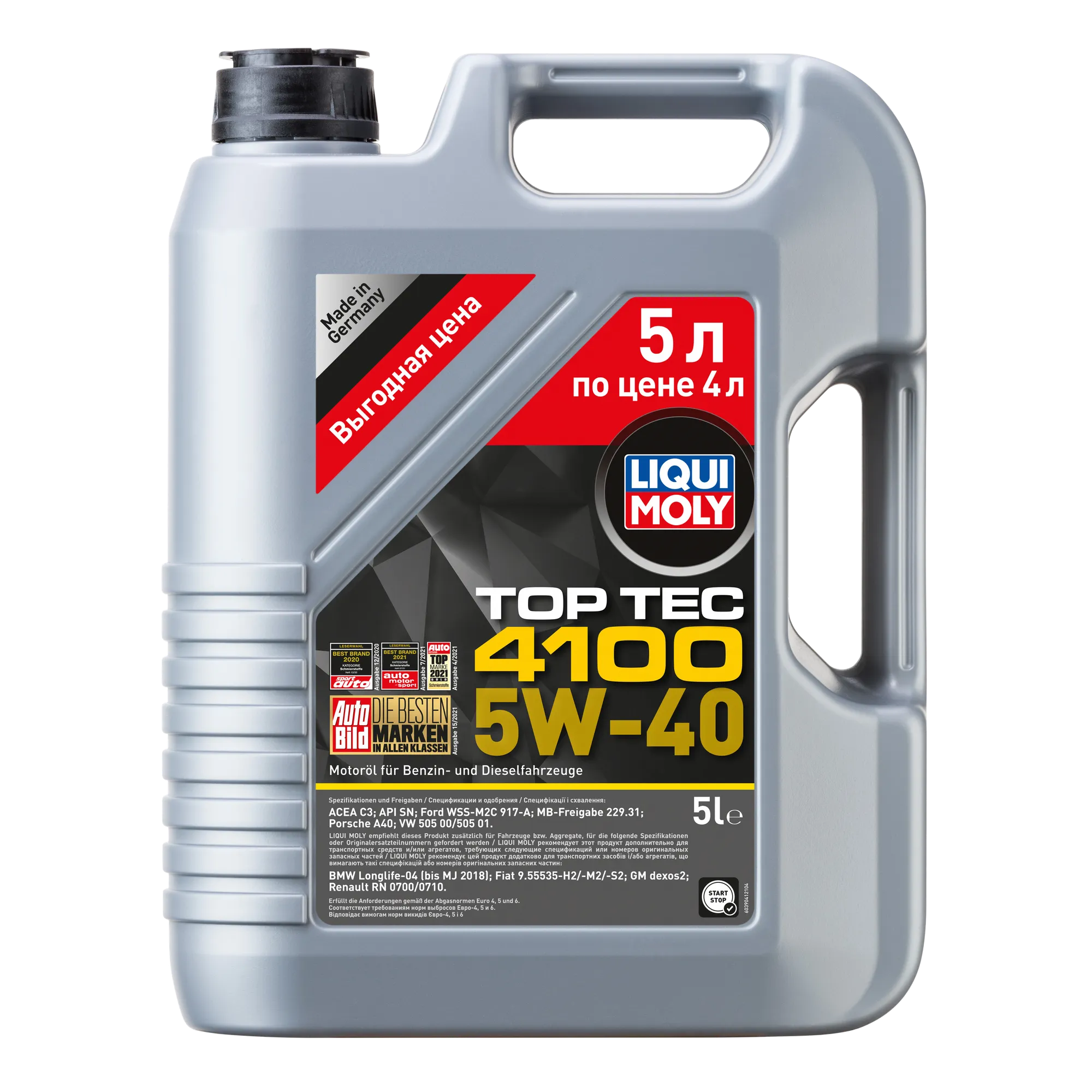 Масло моторное LIQUI MOLY Top Tec 4100 5W-40 синтетическое 5 л 39041