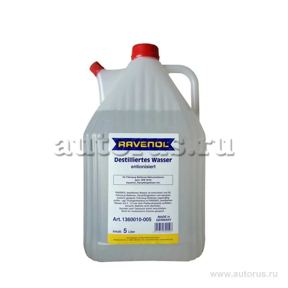 Дистиллированная вода RAVENOL destilliertes Wasser (5л) спец.канистра Ravenol 4014835300514