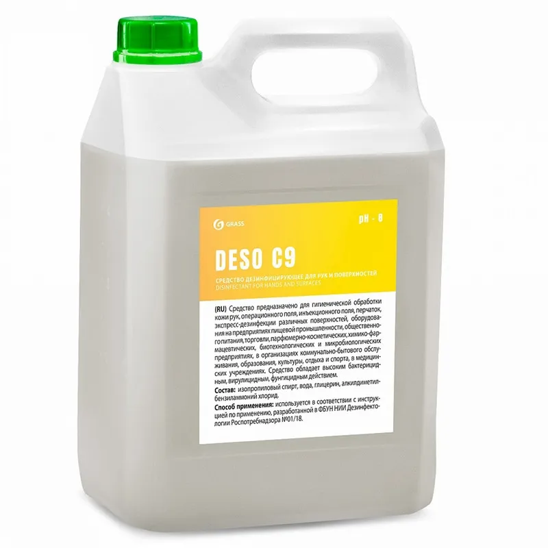 Профхим антисептик кожный д/дезинфекции рук Grass/DESO C9, 5л 1175222