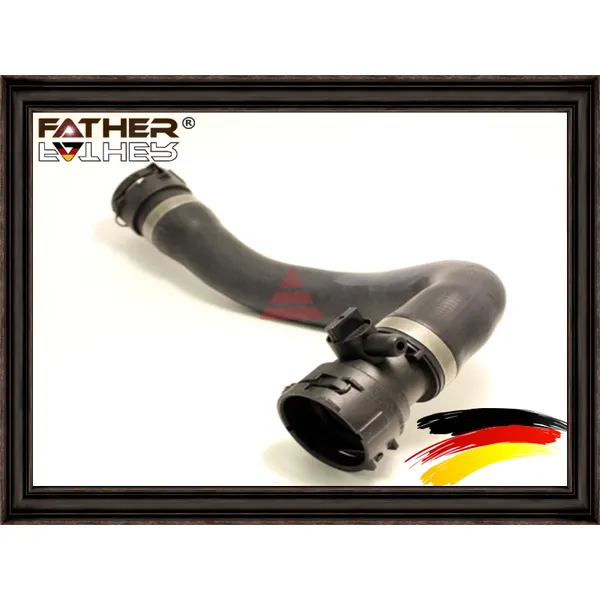 Шланг системы охлаждения FATHER F1304R05