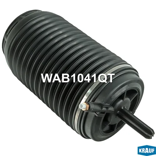 Пневмобаллон KRAUF WAB1041QT