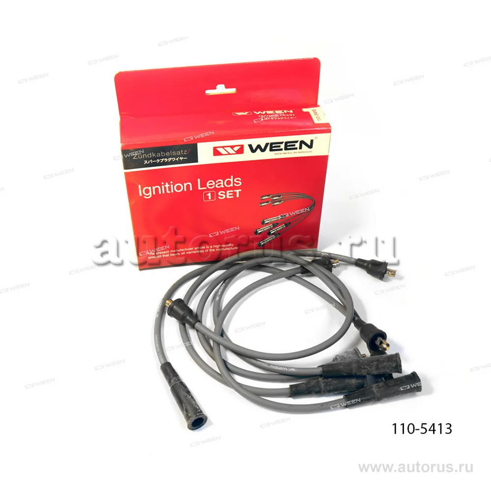 Высоковольтные провода N-Silicone Класс F, дв.UZAM АЗЛК 2141 WEEN 110-5413