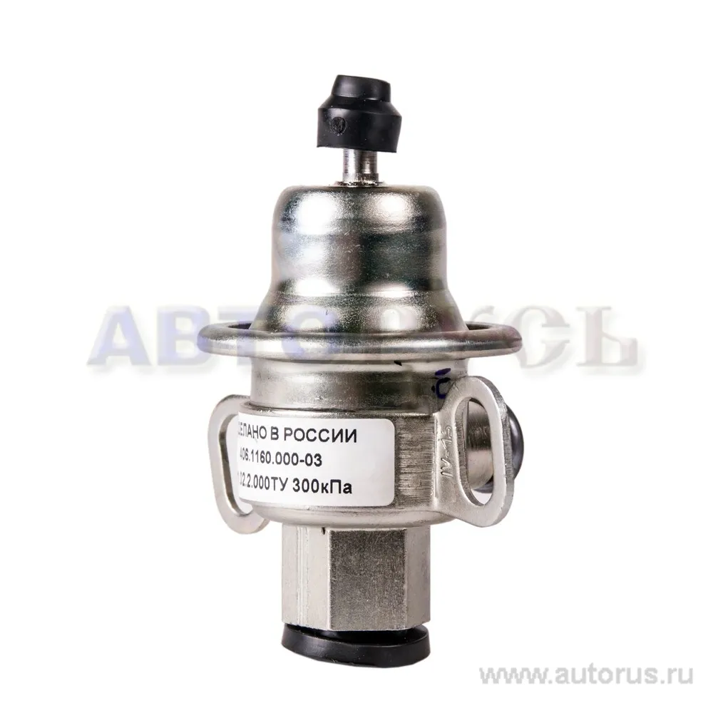 Регулятор давления топлива для а/м ГАЗ 405,406 СОАТЭ 406.1160.000-03