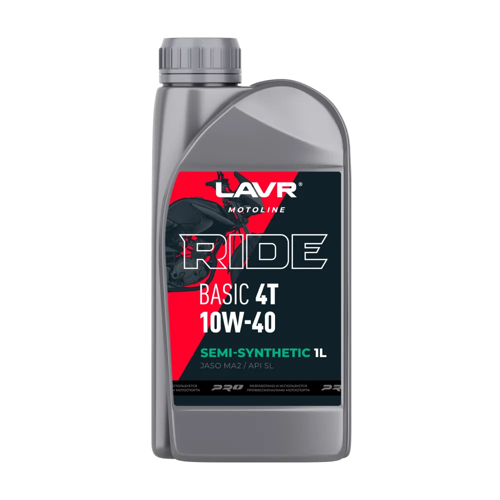Моторное масло для мотоциклов RIDE BASIC 4T 10W40 SL MOTOLINE, 1 л LAVR Ln7749