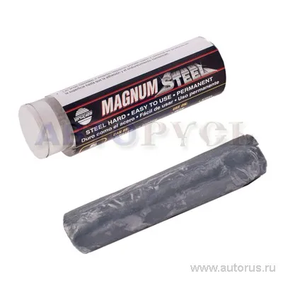 Холодная сварка для металлов 57гр VERSACHEM 44020