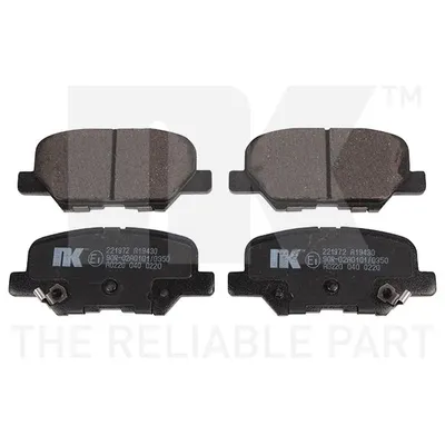 колодки задние