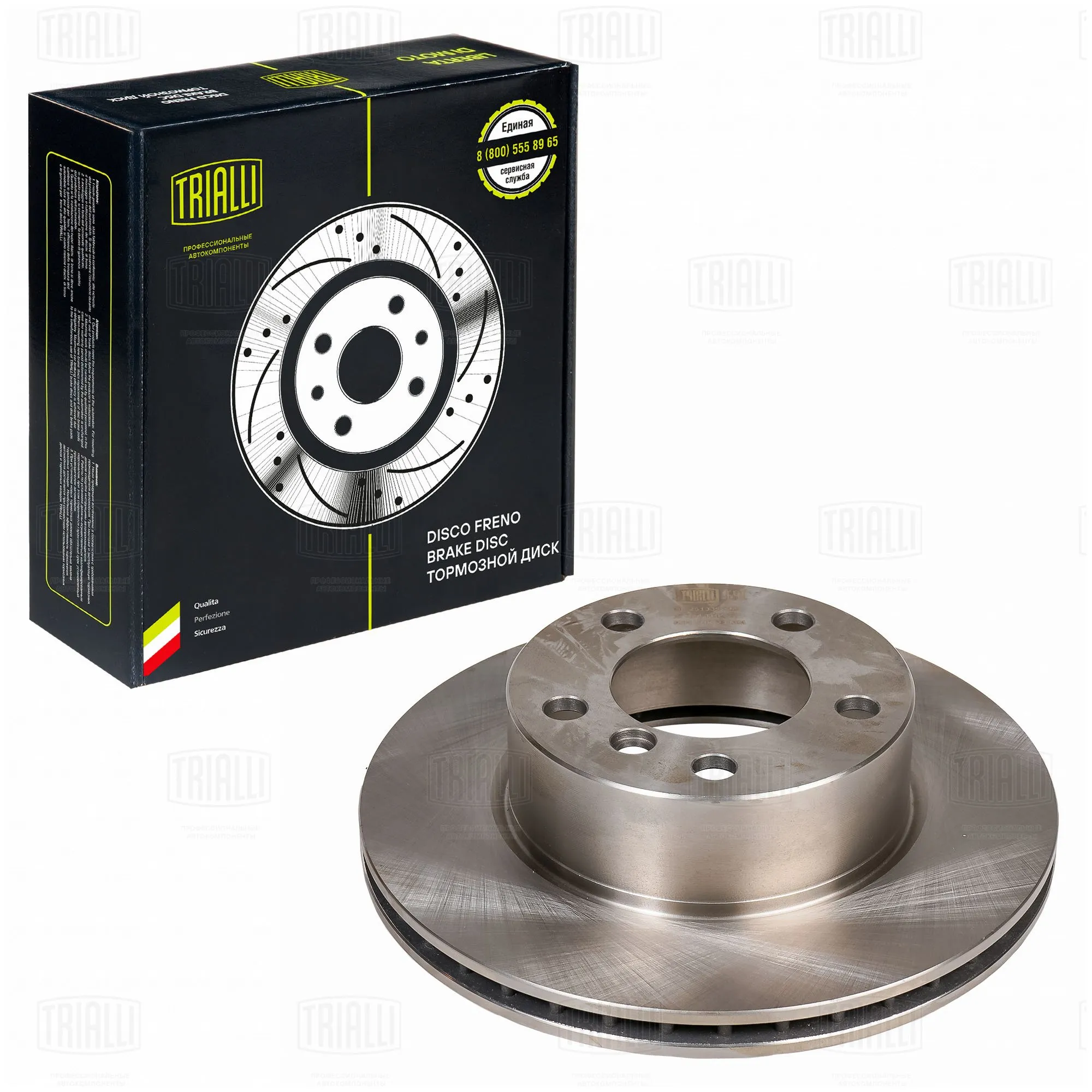 Диск тормозной передний для а/м BMW 1 (F20) (11-)/2 (F22) (13-) D=284 TRIALLI DF 261006