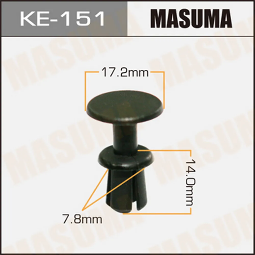 Клипса универс. 151-KE [уп.50] MASUMA KE-151