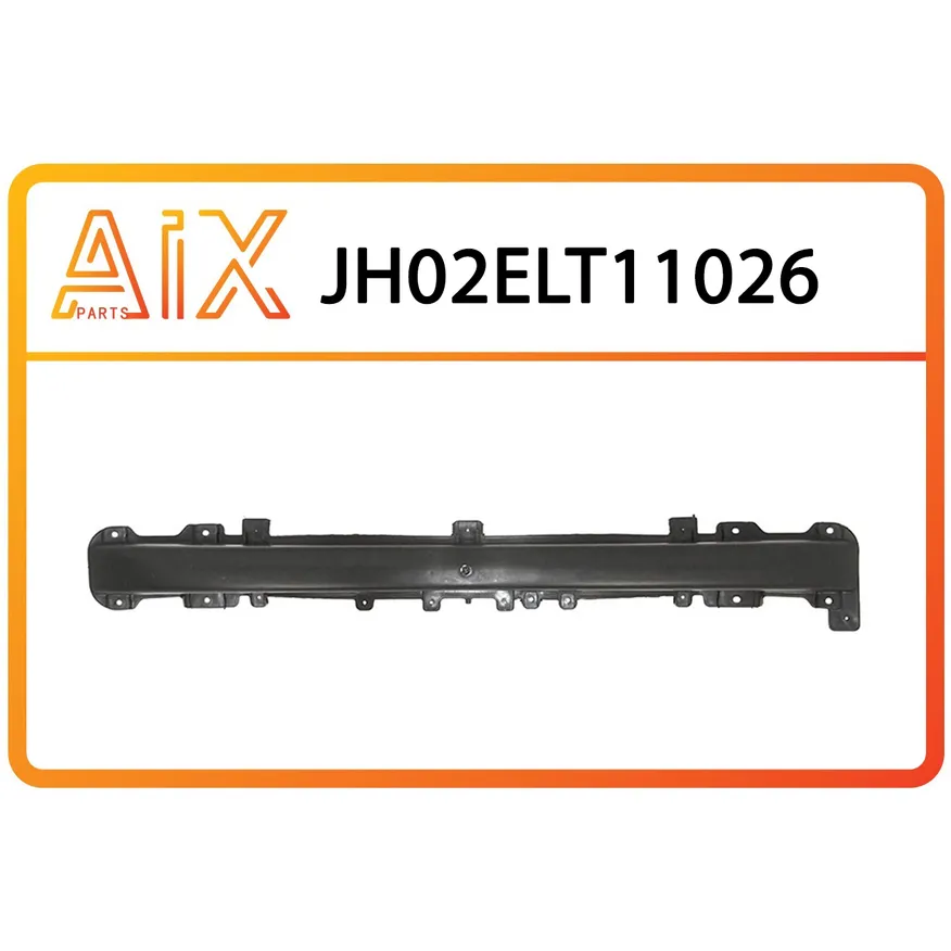 Усилитель бампера задний AIX JH02-ELT11-026