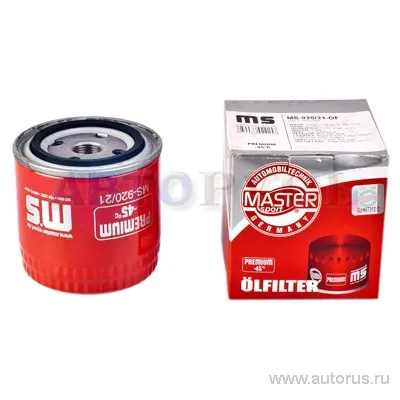 Фильтр масляный ВАЗ 2101-07 MASTER-SPORT 920/21-PCS-MS