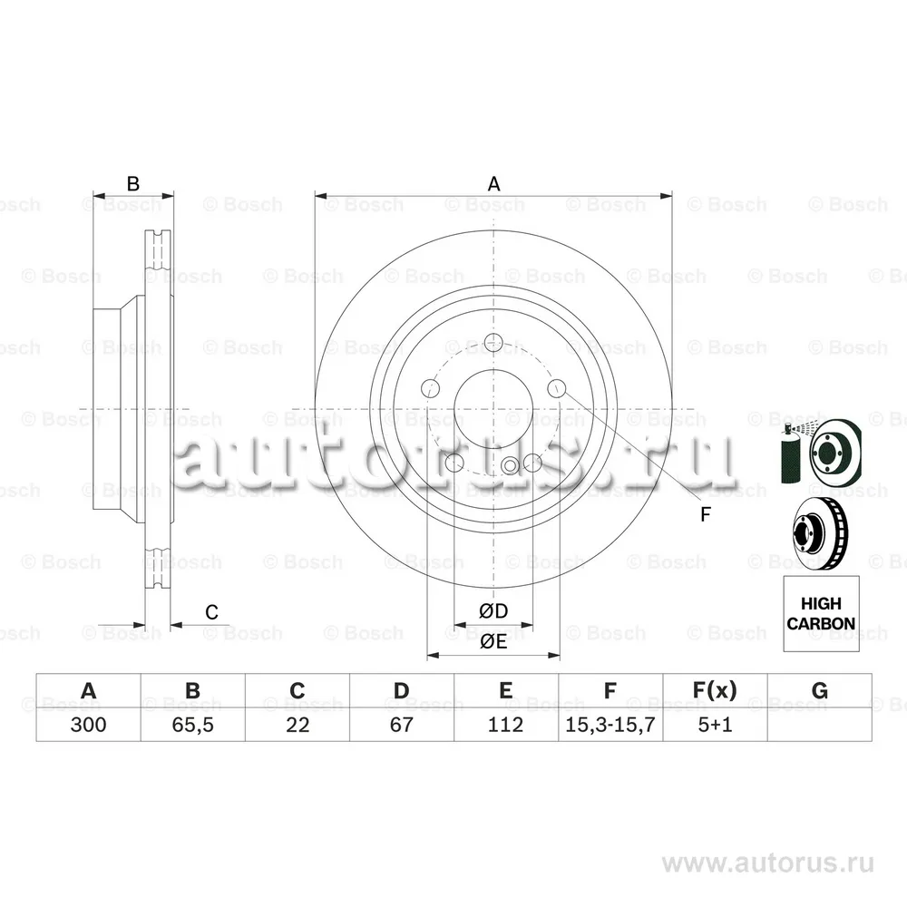 Диск тормозной задний MB 204/212/218 BOSCH 0 986 479 042