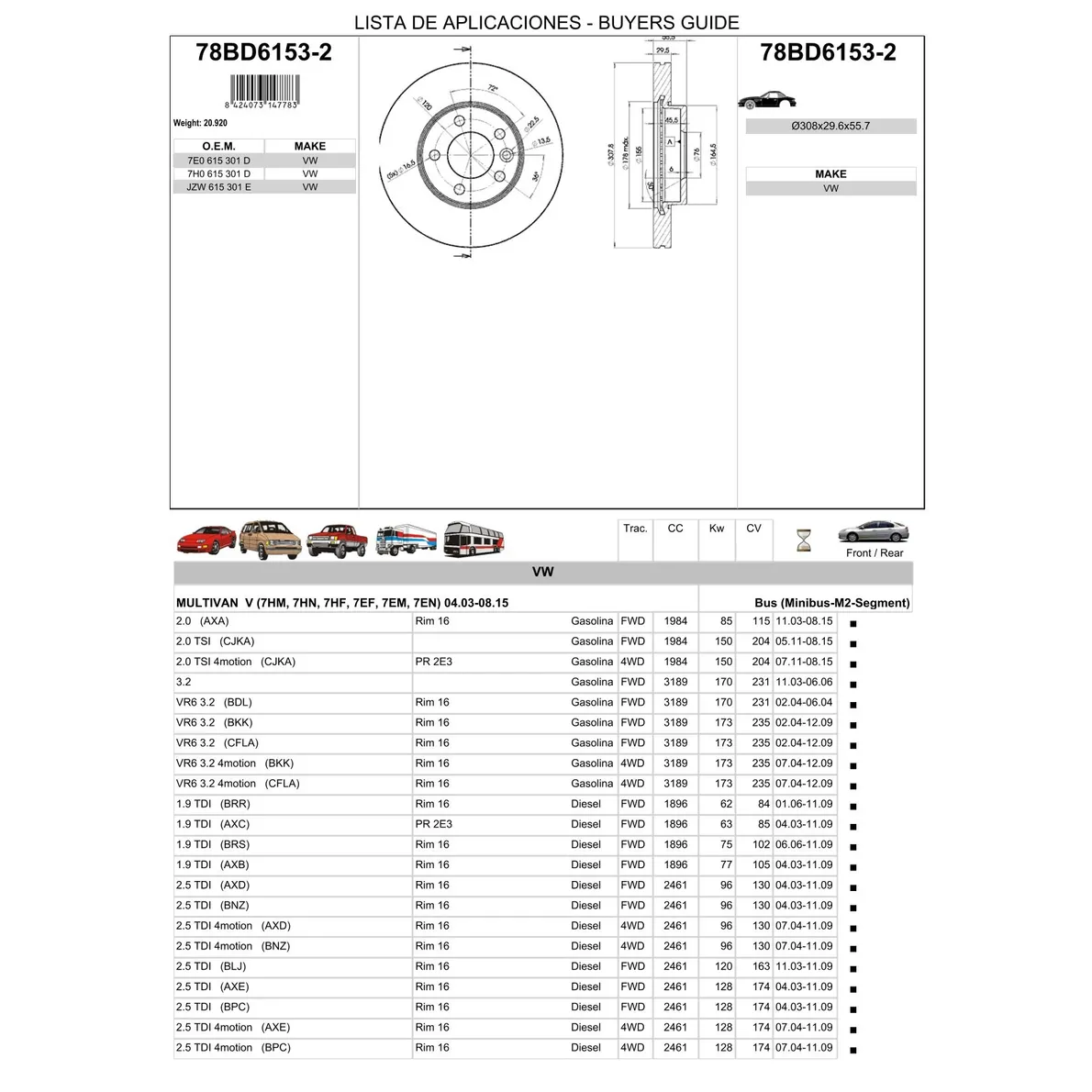 Диск тормозной передний VW TOUAREG ICER 78BD6153-2