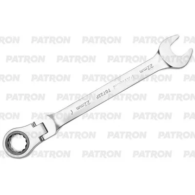 Ключ комбинированный трещоточный с шарниром, 22 мм PATRON P-75722F