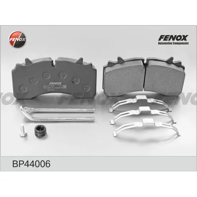 Колодки тормозные дисковые SAF SKRB, 9022WI, WABCO INTEGRAL, 00- FENOX BP44006