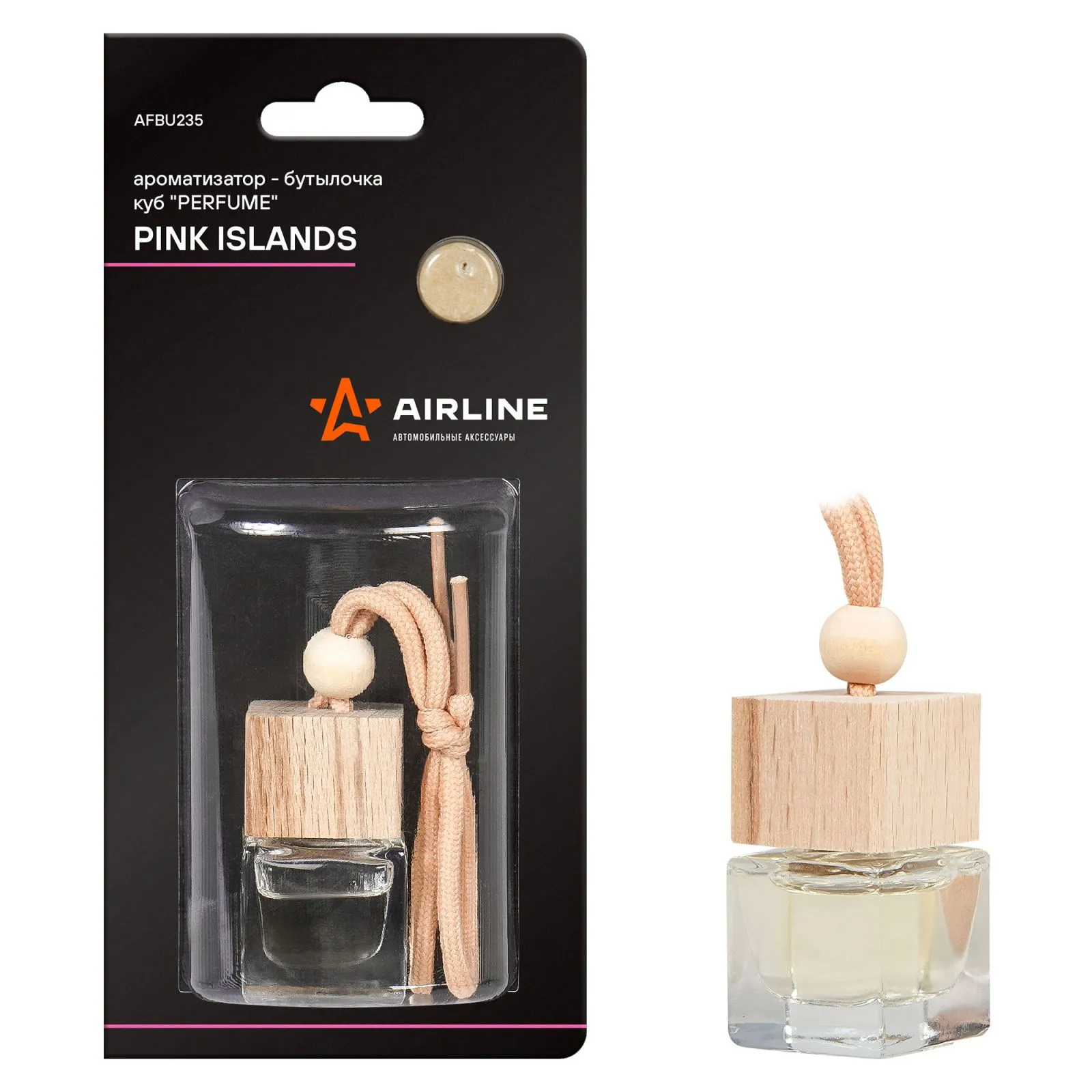 Ароматизатор-бутылочка куб Perfume PINK ISLANDS AIRLINE AFBU235