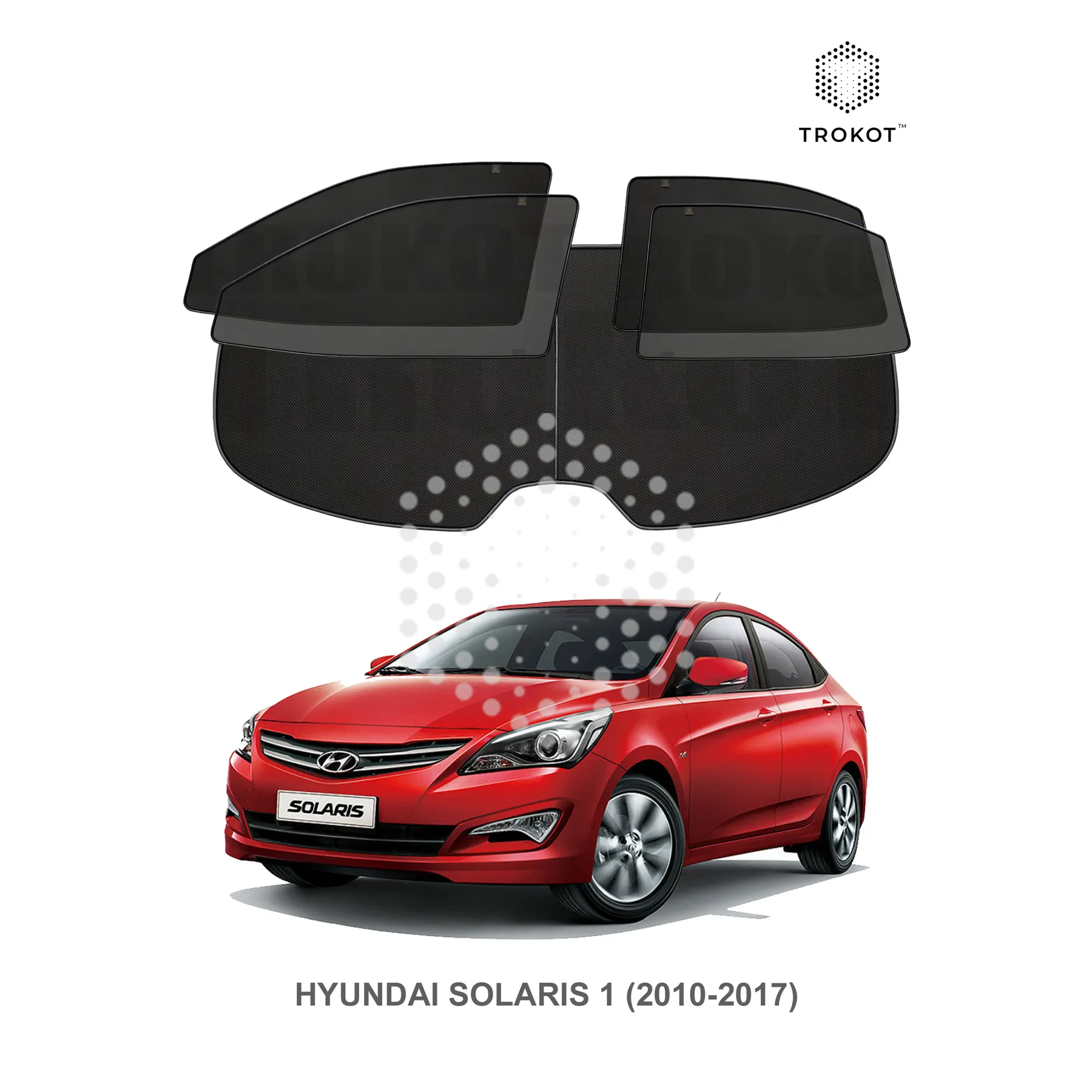 Полный комплект из 5 экранов Hyundai Solaris (1) (2010-2017)