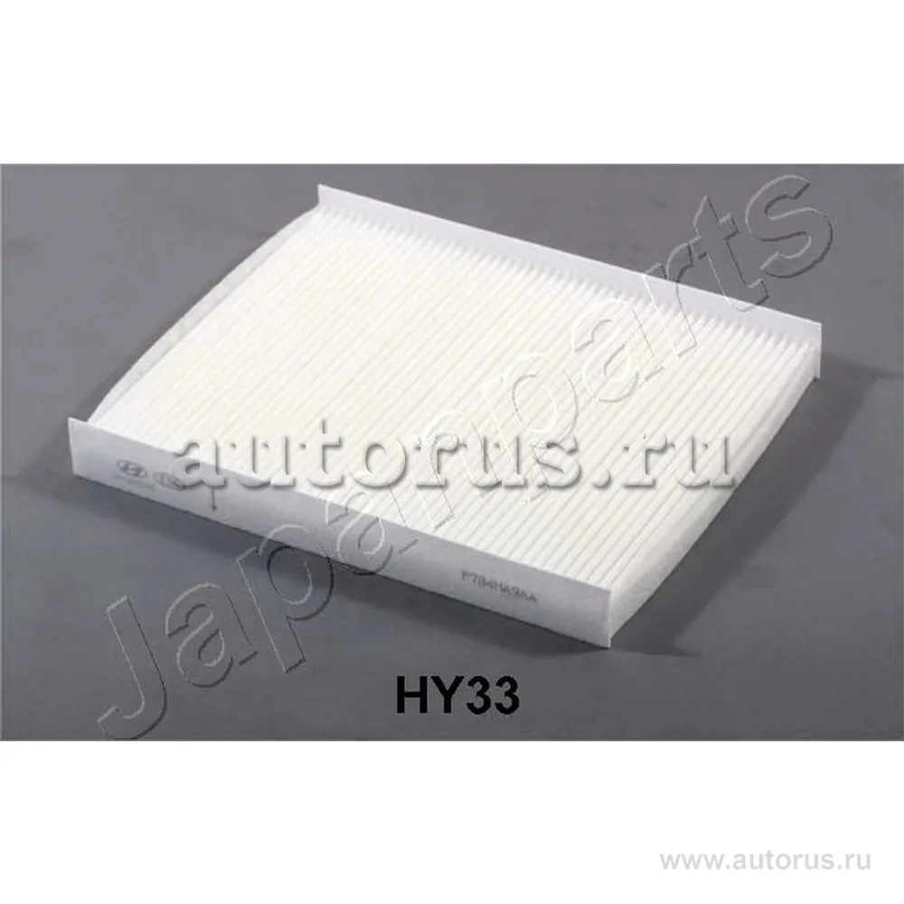 Фильтр салона Hyundai Santa Fe 2.0CRDi/2.4 10