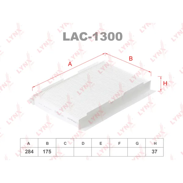 Фильтр салонный LYNXauto LAC-1300