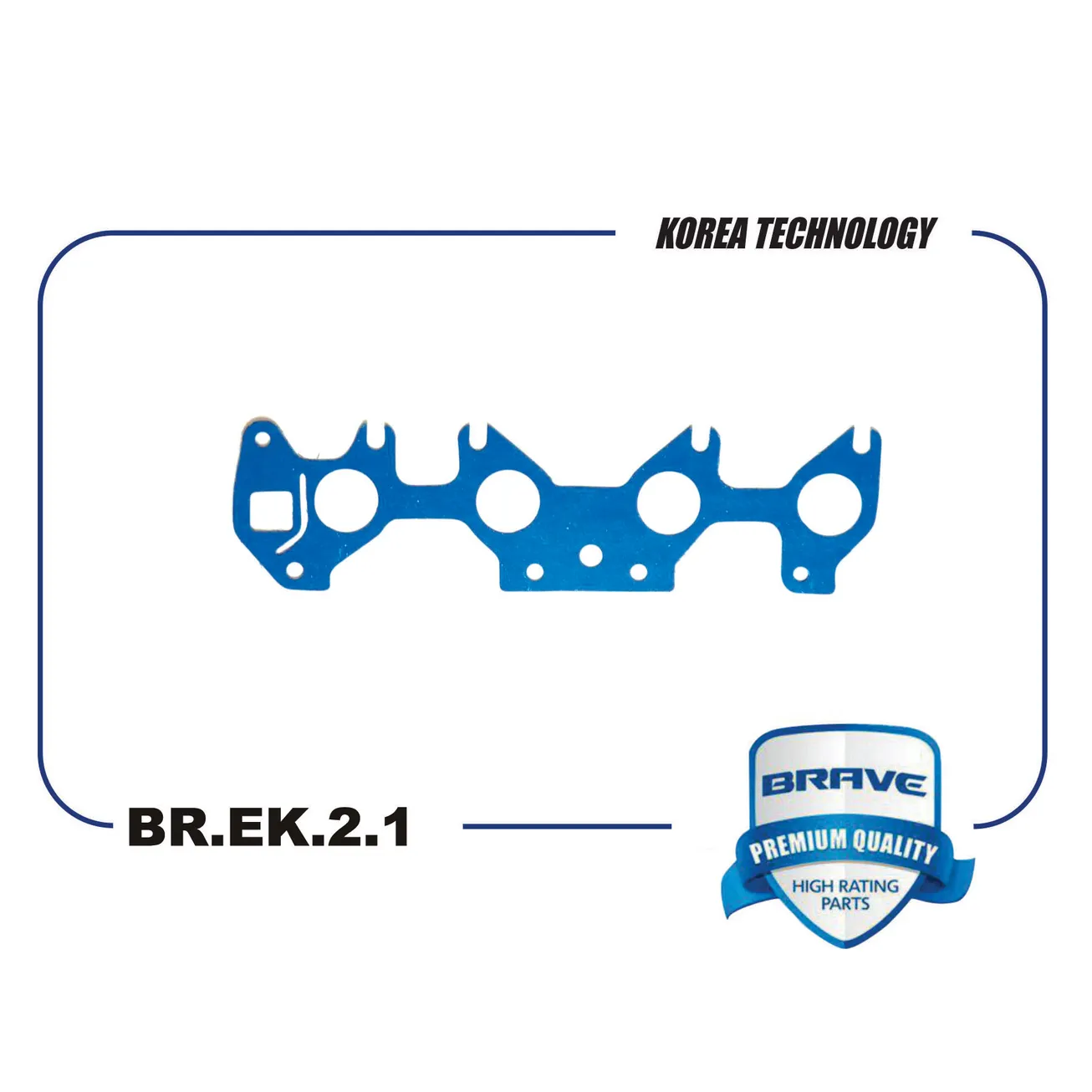 Прокладка коллектора впускного Daewoo Nexia,Chevrolet Lanos1.58кл. BRAVE BR.EK.2.1