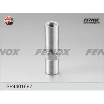 Тяга рулевая ВАЗ 2108-21099, 2113-2115 FENOX SP44016E7