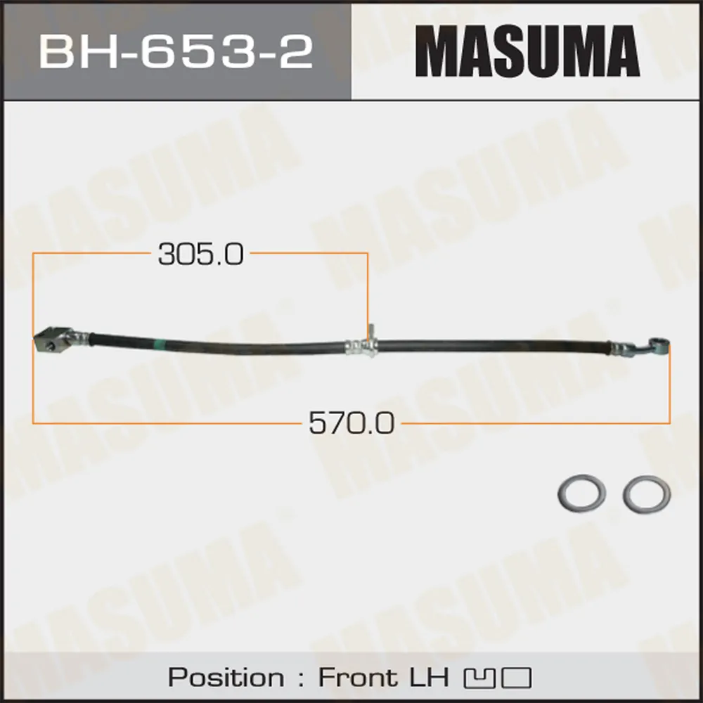 Шланг тормозной передний Masuma BH-653-2 MASUMA BH6532