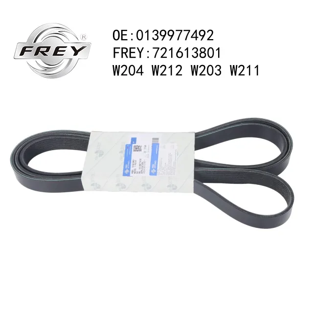 Ремень поликлиновой MB W203/W211 FREY 721613801