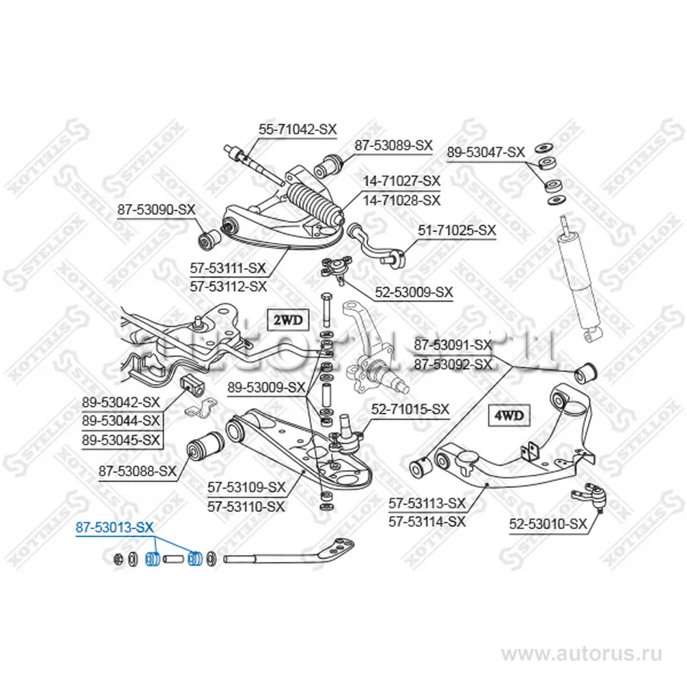 Сайлентблок растяжки рычага VIN: 20040701> KIA K2500/K2700/K3000 9 STELLOX 87-53013-SX