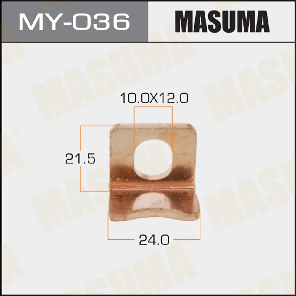 Контакты тяг реле на стартер MASUMA MY-036