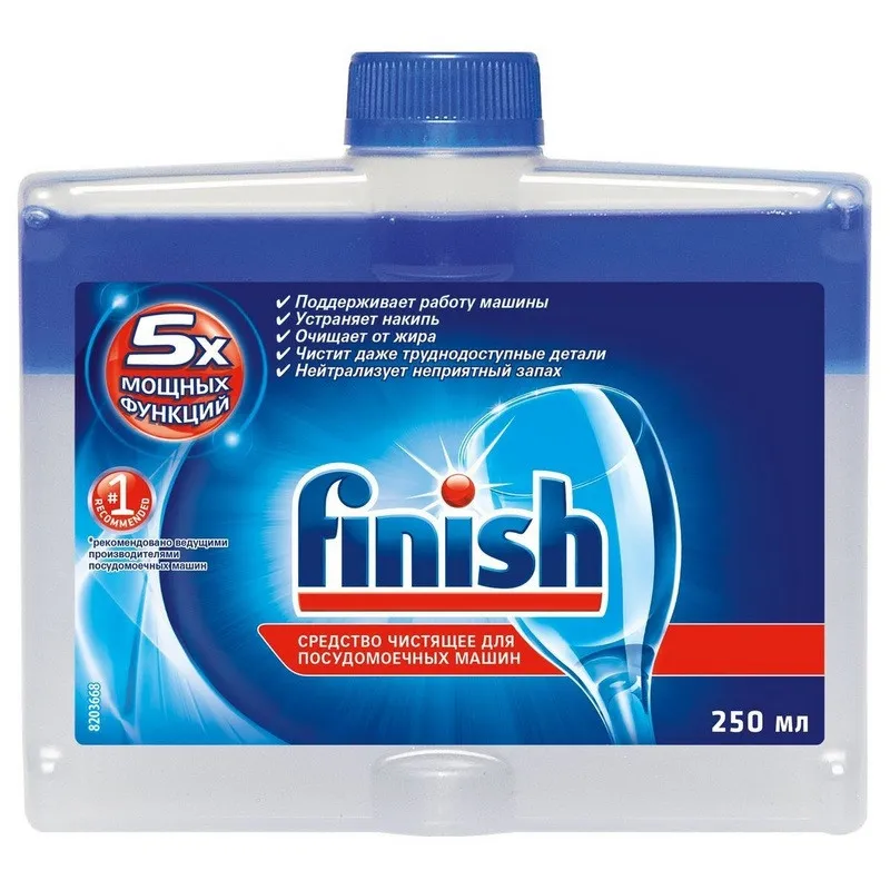 Очиститель для посудомоечных машин FINISH 250 мл 645002