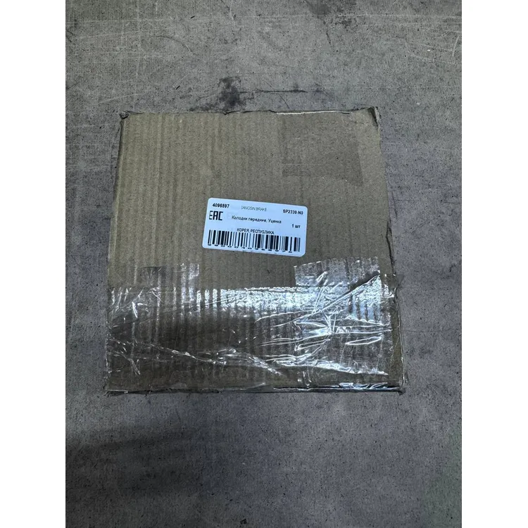 Колодки передние, Уценка для MB GLK-Class (X204) 2008-> SANGSIN BRAKE SP2330-N0 Уценка