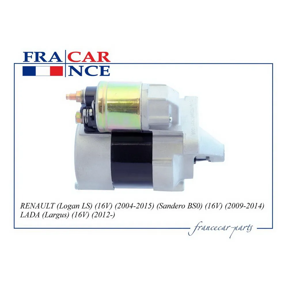 Стартер FRANCE CAR FCR211068